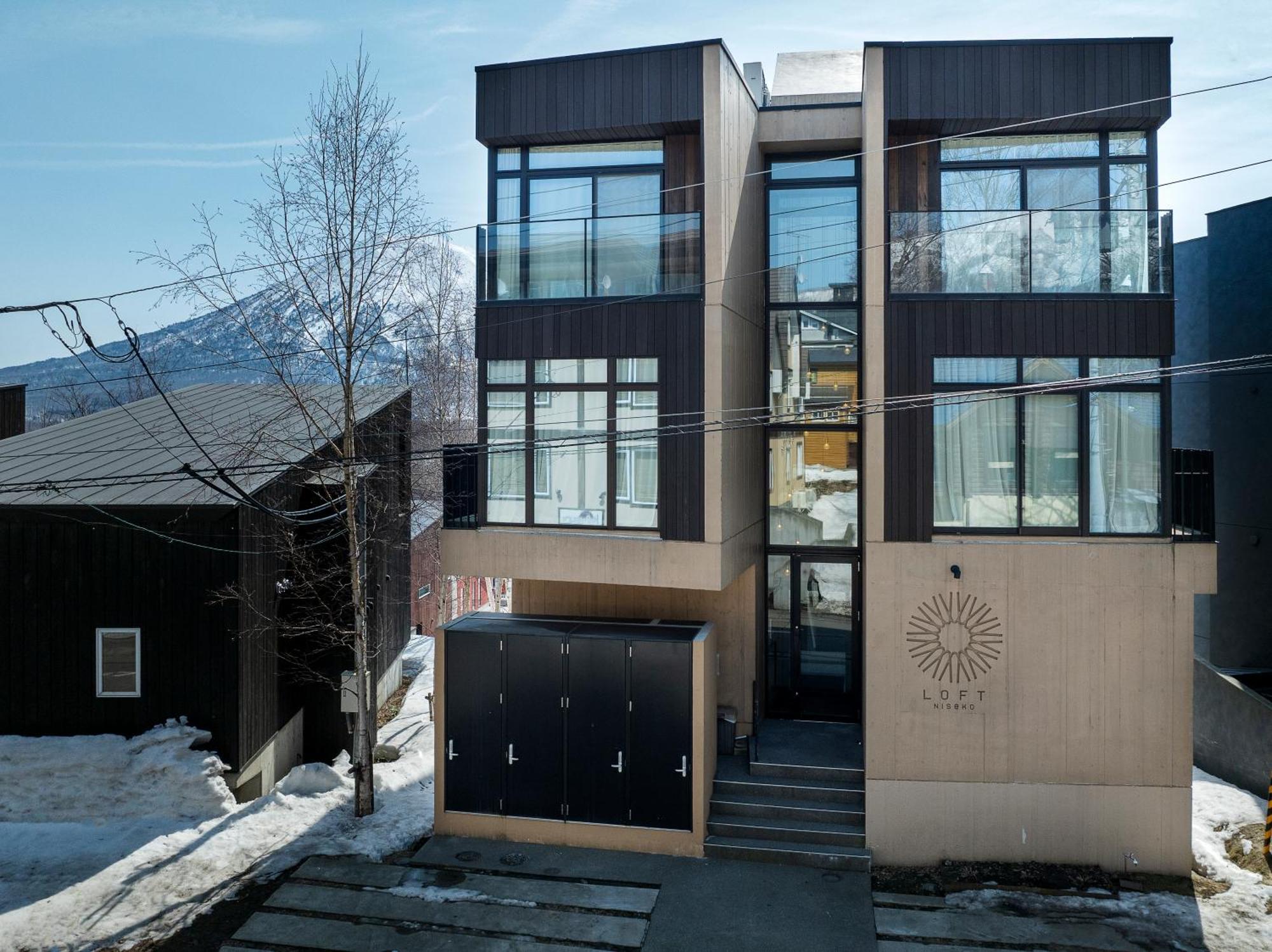Apartament Loft Niseko Kutchan Zewnętrze zdjęcie